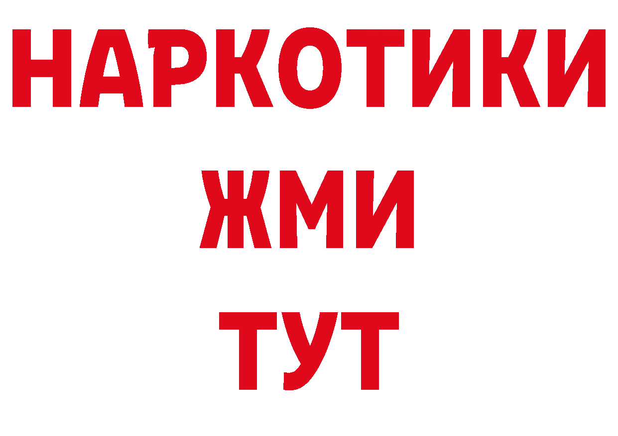 Галлюциногенные грибы Psilocybe как войти даркнет блэк спрут Славянск-на-Кубани